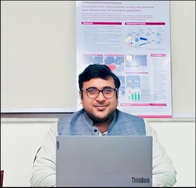 Muhammad Atiq ur Rehman